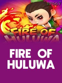 Fire Of Huluwa game cover