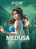 Medusa 1The Curse Of Athena game cover