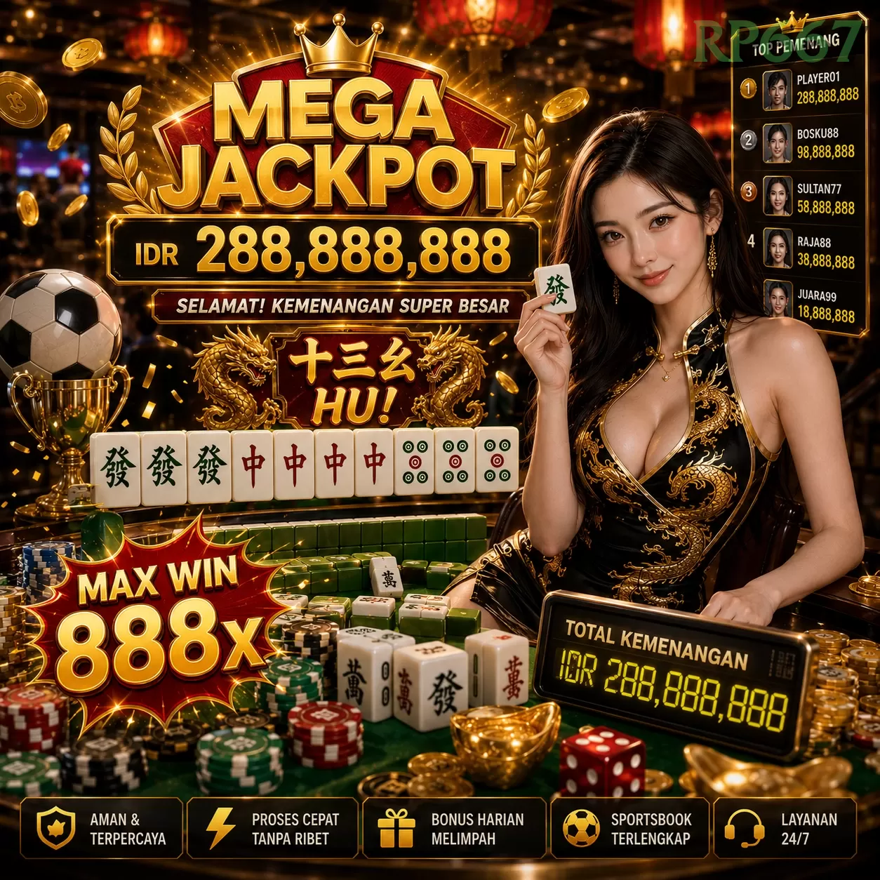 rp99